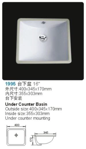 Nepietiekamu mount vannasistabas Square izlietne ar skavu montāžas (YTL-#1995)