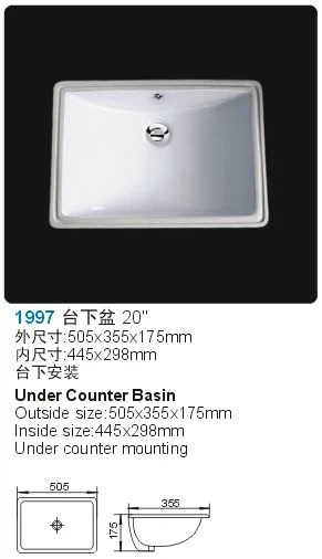 Nepietiekamu mount keramikas Square iedomība izlietne (YTL-#1997)